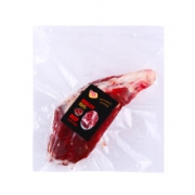 京东PLUS会员：BRIME CUT 澳洲进口原切进口牛腱1KG *3件