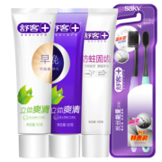 舒客 美白去黄牙膏组合家庭装 3支牙膏 2支牙刷  券后19.9元