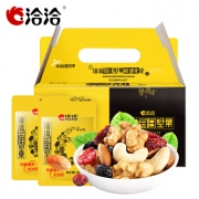 洽洽 小黄袋每日坚果礼盒 每日坚果 25g*30日 72元（需用券）
