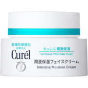 26日0点、百亿补贴：Curel 珂润 润浸保湿面霜 40g 81元
