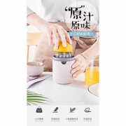 聚茂手动榨汁器