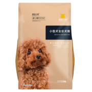 第二件半价 疯狂的小狗幼小型犬狗粮通用型4斤 券后￥29