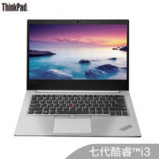 京东企业会员：联想ThinkPad E480（2XCD）14英寸轻薄窄边框笔记本电脑（i3-7020U 4G 500G FHD Win10）银