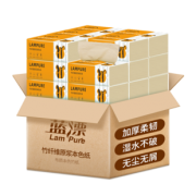 蓝漂 本色抽纸 3层*80抽*40包 *2件 37.91元（合18.96元/件）