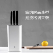 小米有品众筹爆款厨具品牌 火候万用刀具收纳架