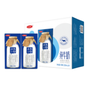 88VIP：三元 小方白纯牛奶 200ml*24盒 *3件 111.39元包邮（多重优惠）