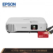 9日0点： EPSON 爱普生 CB-X05E 投影仪