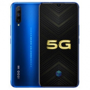 vivo iQOO Pro 智能手机 5G版 8GB 128GB