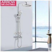 ARROW 箭牌卫浴 AE3352SH 三功能恒温花洒套装