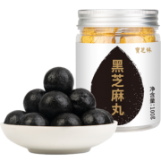 宝芝林九蒸九晒黑芝麻丸手工芝麻丸男女芝麻球正品  券后13.9元