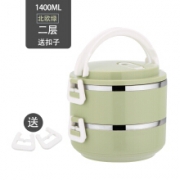 Vieruodis 北欧多层保温饭盒 便当盒 两层