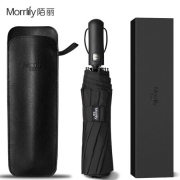 陌丽 自开 自收 自动伞