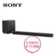 SONY 索尼 HT-ST5000 无线蓝牙回音壁