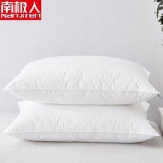 南极人 枕芯 单个装 白色