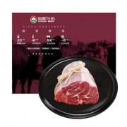 京东PLUS会员、限地区：恒都 澳洲原切牛腱子肉 1kg
