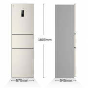 苏宁极物 小Biu JME2228LP 变频风冷 三开门冰箱 226L