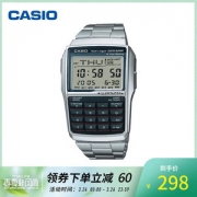 CASIO 卡西欧 DBC-32D-1ADF 男复古计算器腕表