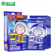 日本小林制药 儿童退热贴 14片 医用物理降温