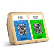 微信+支付宝播报器蓝牙音箱 券后￥20