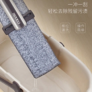 百家好世 升级版免手洗平板拖