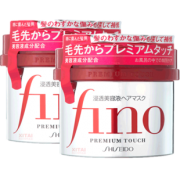 资生堂 Fino浸透护发膜230g*2 券后￥100