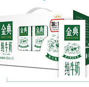 伊利 金典纯牛奶 250mlx12盒