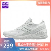 必迈 Park7 百穿 2019秋季新款 男女复古老爹鞋 休闲缓震慢跑鞋