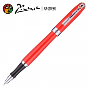 Pimio 毕加索 PS-707 钢笔 0.38mm 送墨水 50.8元包邮（需用券）