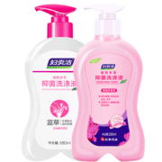 买两套送一瓶 2瓶装！妇炎洁消毒去血渍洗衣液360ML 券后￥34.9