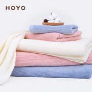 日本 HOYO A类全棉超柔大浴巾70*140cm
