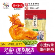 中华老字号 正宗德州扒鸡 550g