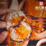 京东PLUS会员：颜氏蟹业 鲜活大闸蟹 母蟹2.4-2.7 10只 108元包邮（需用券）