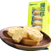爱维尔  绿豆糕   180g *2件 29.9元包邮（需用券）