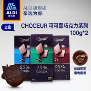 奥地利进口 奥乐齐 85%减脂黑巧克力 100g* 4盒