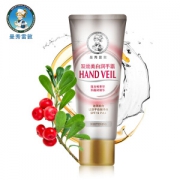 Mentholatum 曼秀雷敦 双效美白润手霜 50g *12件