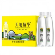 天地精华 饮用天然矿泉水350ml*20瓶整箱