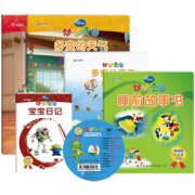 《迪士尼·儿童早教启蒙绘本》全5册 赠光盘 券后9.9元包邮