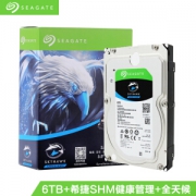 14日0点： SEAGATE 希捷 酷鹰系列 SATA3 监控级硬盘 265m 7200 6T