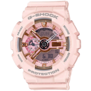 CASIO 卡西欧 BABY-G系列 BA-110BE-7A 女款运动腕表 761元包邮（需用券）