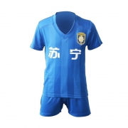 江苏苏宁俱乐部 儿童版球迷服 套装球衣+球裤(莱卡)