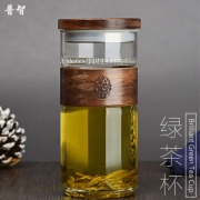 普智 日式便携玻璃泡茶杯 透明款 500ml 56元包邮（2人拼，需用券）