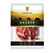 京东PLUS会员：奔达利 澳洲精选谷饲西冷牛排 进口原切牛肉 800g（4片）
