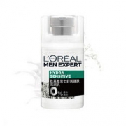 L'OREAL PARIS 巴黎欧莱雅 男士舒润强肤滋润乳 50ml *3件