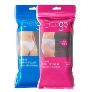 Freego 一次性内裤 7条装 *2件