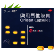 雅塑 36粒奥利司他胶囊 券后￥193