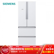 京东PLUS会员： SIEMENS 西门子 BCD-484W(KM48EA20TI) 变频混冷 多门冰箱 484L