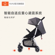 YUYU 悠悠 婴儿推车 第六代