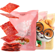 Three Squirrels 三只松鼠 猪肉脯 160g *2件 +凑单品 24.9元包邮（满减优惠）