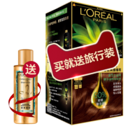 送旅行装100ml 欧莱雅臻萃自然黑色染发剂植物精华 券后￥114