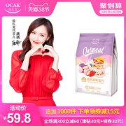 欧扎克 酸奶果粒麦片 400g